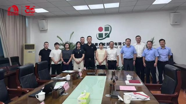 东方雨虹与万年青股份座谈交流圆满成功