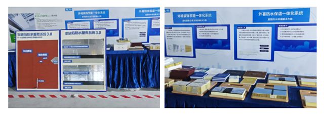 2025卓宝绿建论坛全球行第20站｜广州站：深度聚焦中铁观摩会，以标准化与智慧化赋能民生工程