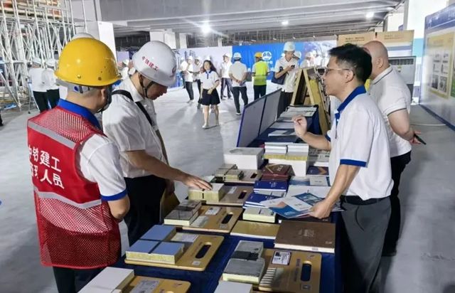 2025卓宝绿建论坛全球行第20站｜广州站：深度聚焦中铁观摩会，以标准化与智慧化赋能民生工程