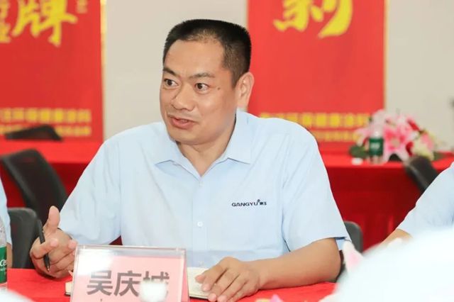 刚玉集团与巴德富集团共建联合实验室，共绘涂料行业新蓝图