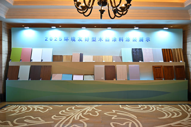 干货满满！家具上下游“最强头脑”齐聚，为了这件大事！