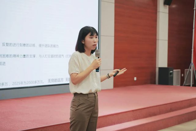 经典与心理学的碰撞：富思特营销工程师培养计划开启营销新范式