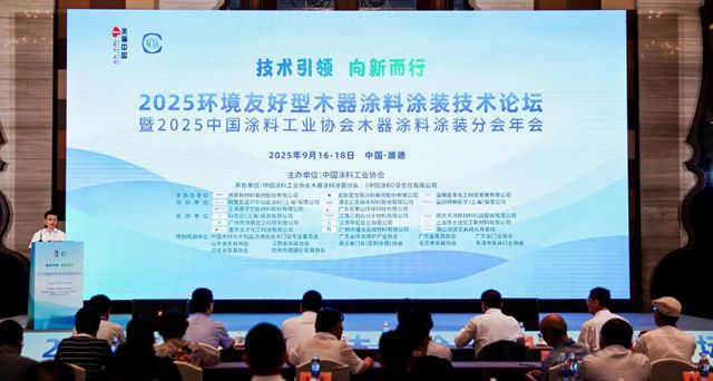双奖加冕+技术破局！君子兰涂料以水性创新引领木器涂装绿色革命