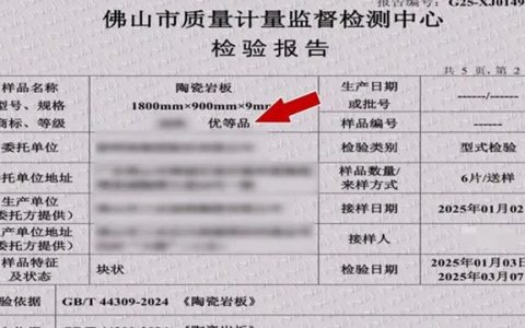 我卖了十多年瓷砖，今年是最难卖的一年，客户都被网络带偏了
