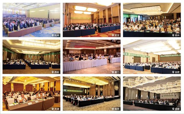 固克节能当选福建建筑修缮分会会长单位！