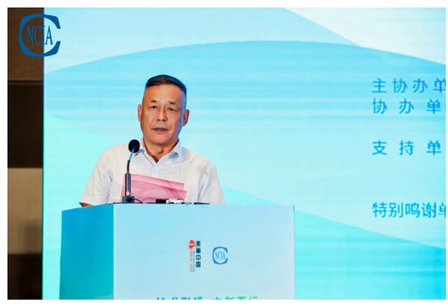 技术引领 向新而行 | 展辰新材闪耀2025环境友好型木器涂料涂装技术论坛