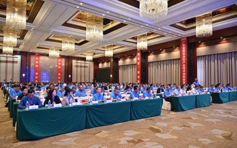 广东粉末涂料产业如何掘金高端应用新空间？这场大会给出答案