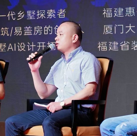 美惠签约鲲鹏汇！正式成为国内最大乡墅组织联盟外墙战略合作伙伴