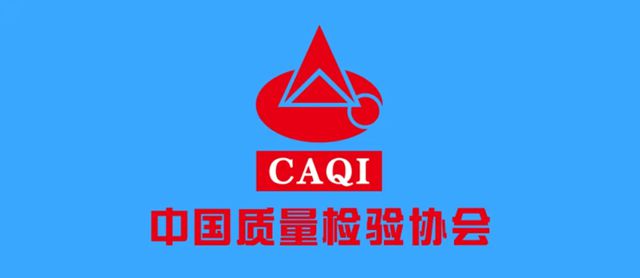 誉满全球 | 德爱威荣膺五项国家级质量奖项，匠心品质再获权威肯定