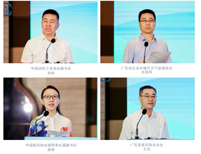 君子兰持续发力环境友好型木器涂料，收获双料大奖！