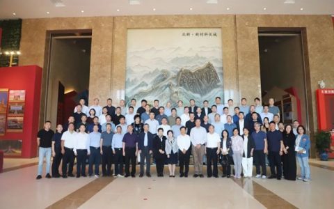 2025中国建筑防水协会专家委员会年会在北新防水总部举行
