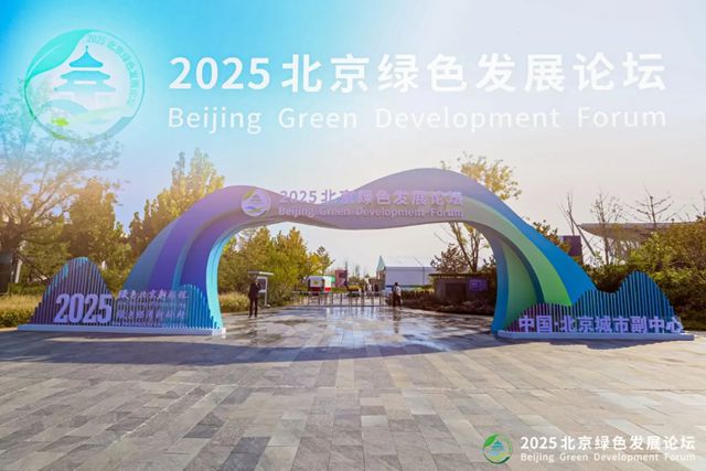 直击富思特绿色产业博览会现场，无电制冷涂料“硬核”吸睛