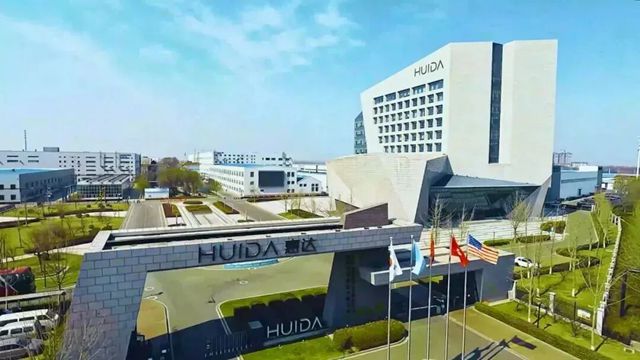 惠达卫浴携手惠基金再出发，“健康童行”守护乡村学子成长未来