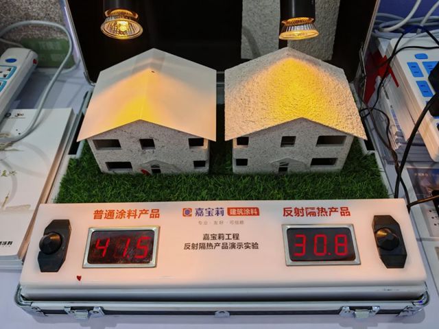 获国资小新报道关注！北新建材以绿色产品赋能“好房子”建设