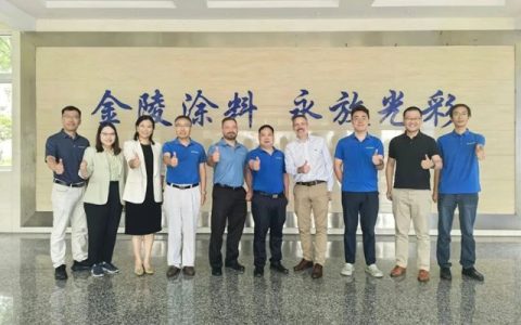 强强联手，共绘能源领域防腐新篇章：埃克森美孚专家团队莅临金陵特涂参观交流