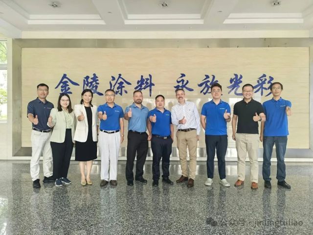 强强联手，共绘能源领域防腐新篇章：埃克森美孚专家团队莅临金陵特涂参观交流