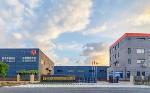 浙江钰烯4万吨海洋防污防腐材料项目年底投产