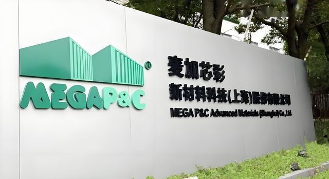 拿下中国船级社认可证书！麦加芯彩啃下船舶涂料硬骨头