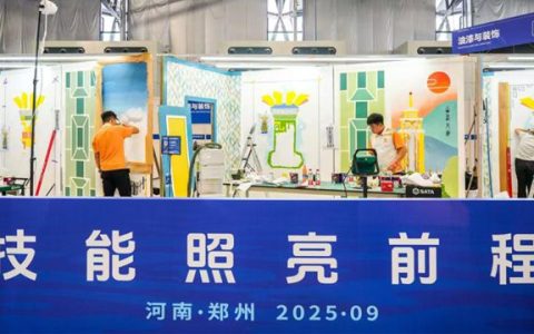 为行业“刷新”未来：立邦如何破解涂装人才断层难题？