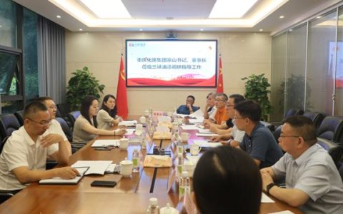 黄宗山到三峡油漆调研指导工作