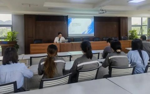 筑牢合规防线 护航新征程——三峡油漆召开2025年新进员工合法合规性培训