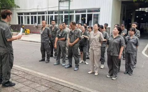 三峡油漆 | 工业漆车间开展HSE培训 筑牢安全生产防线工业漆车间开展HSE培训 筑牢安全生产防线