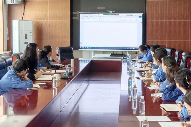 西北永新召开2025年第三季度财务工作会议