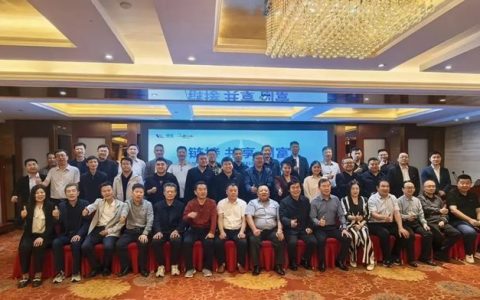 2025卓宝绿建论坛全球行第23站｜泰安站：聚焦本地化应用，探讨绿色建筑技术助力“好房子”建设