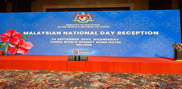 中国建筑材料流通协会应邀出席“马来西亚国庆招待会”