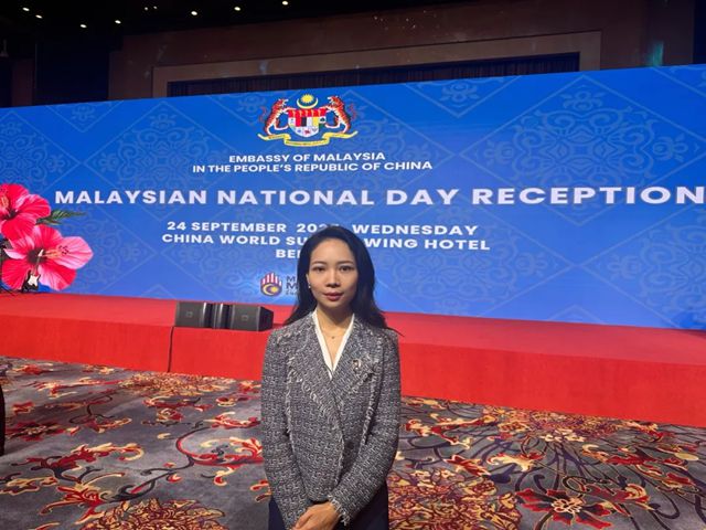 中国建筑材料流通协会应邀出席“马来西亚国庆招待会”