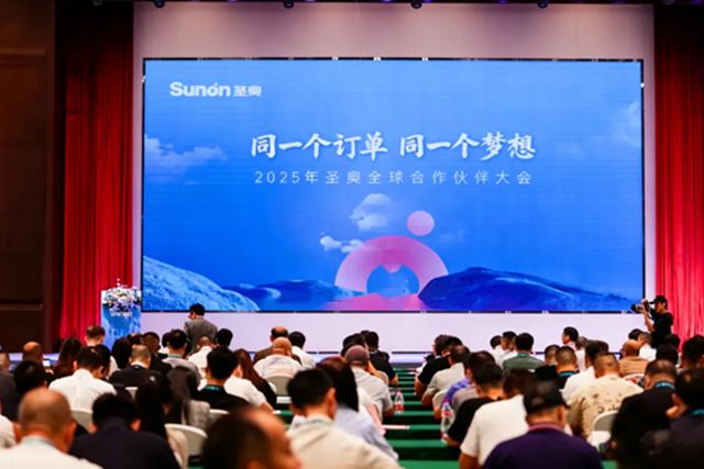同一个订单 同一个梦想 | 展辰新材与圣奥科技共谱合作新篇