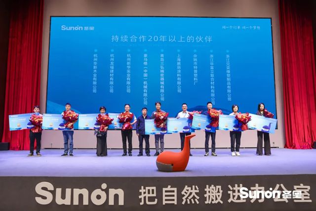 同一个订单 同一个梦想 | 展辰新材与圣奥科技共谱合作新篇