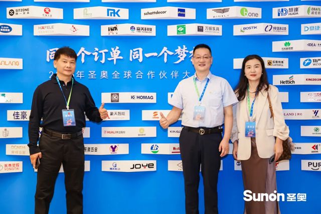 同一个订单 同一个梦想 | 展辰新材与圣奥科技共谱合作新篇