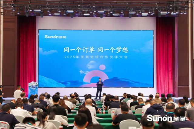 同一个订单 同一个梦想 | 展辰新材与圣奥科技共谱合作新篇