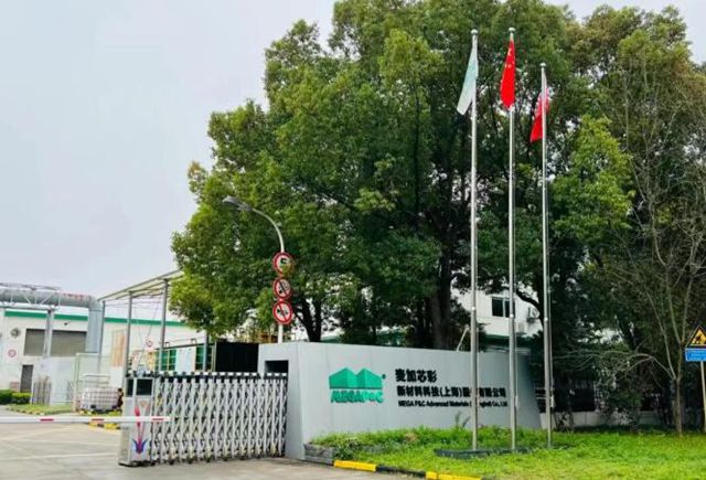 21亿营收破纪录！知名涂企砸5000万激励核心团队，想拿钱净利就超8%