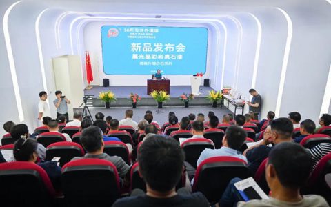 以创新破局！晨光打出王炸组合拳 绿色新品重磅亮相