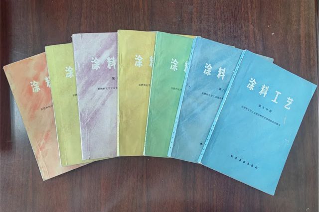 西北油漆厂入选甘肃省工业遗产