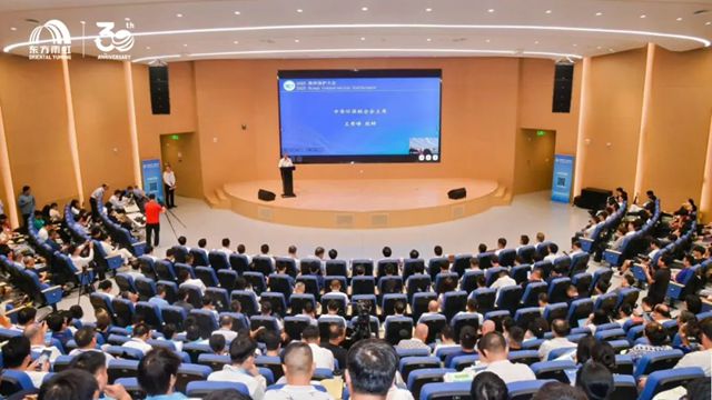 向海而兴：东方雨虹以高水平科技创新助推海洋经济高质量发展