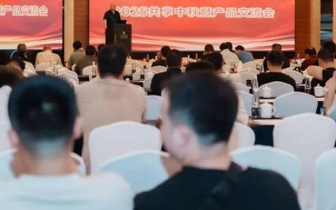 当“石”光遇见月光——鳄鱼尼卡集团&江苏柔旭建设2025共享中秋暨产品交流会圆满落幕！
