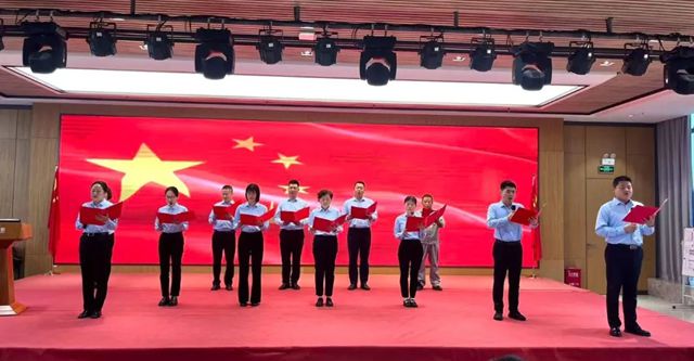迎国庆展风采 聚力量冲巅峰|九阳防水组织开展“迎国庆、强运管、冲目标”大会