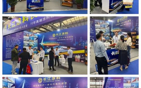 长江涂料携多领域长效防护方案出席2025长垣腐蚀控制产业博览会