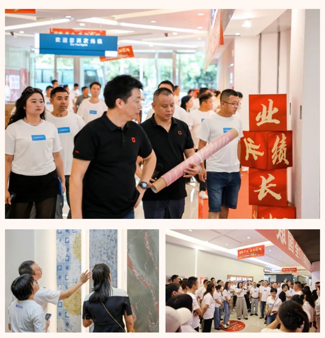 嘉宝莉｜解码泉州模式，共创增长未来