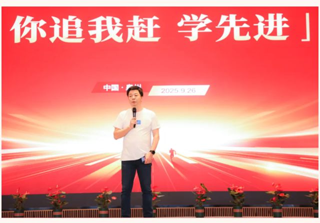 嘉宝莉｜解码泉州模式，共创增长未来