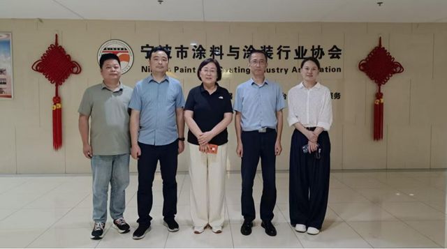 发挥检测平台作用 精准对接企业需求——浙江天女集团制漆有限公司来访协会交流