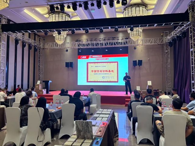 签约不断！美惠全国巡回招商会江西兴国站硕果收官，共拓新局