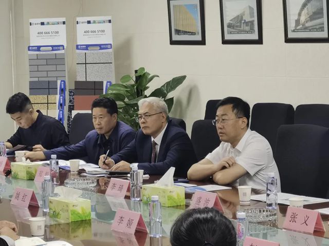济南章丘考察团走进富思特：聚焦无电制冷涂料，共绘政企合作新蓝图