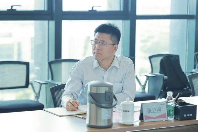 央企产业链深化协同 | 北新建材与中国中化成员企业开展合作交流