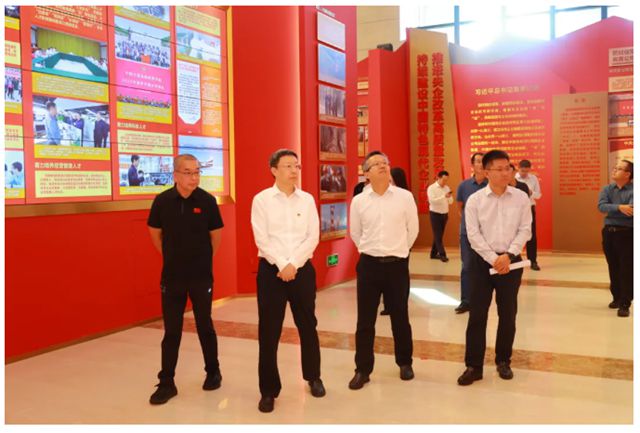 央企产业链深化协同 | 北新建材与中国中化成员企业开展合作交流