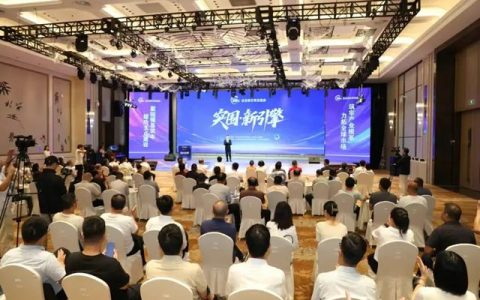 九阳防水董事长刘启军石首建言：协同创新，主动求变，激活“防水之乡”新动能！