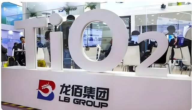 突发！印度紧急撤销460-681美元/吨反倾销税，龙佰等中企迎重大转机？